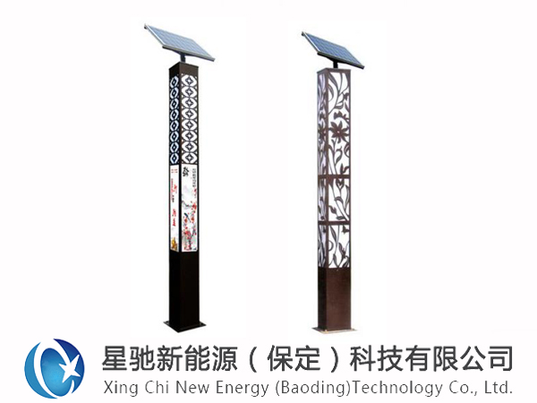 4��̫�(y��ng)��led·�������X(qi��n)һ��(g��)