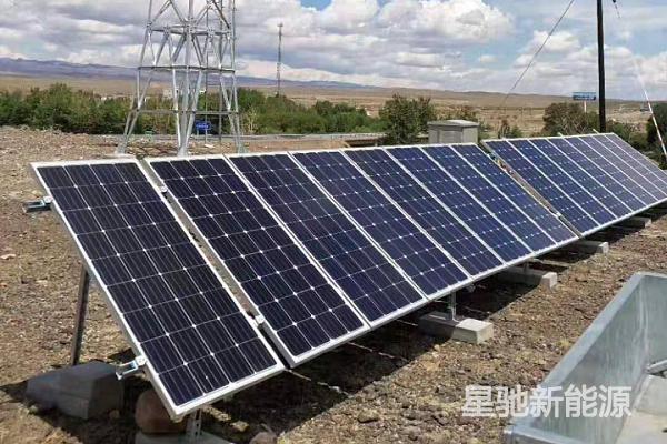 太陽能供電系統(tǒng)