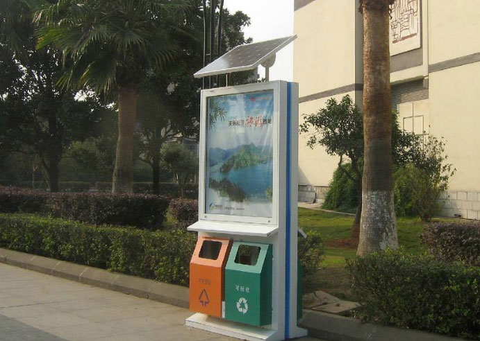 ̫��ܹ��ϵ�y(t��ng)