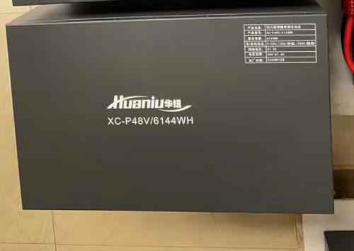 機(jī)器人鋰電池