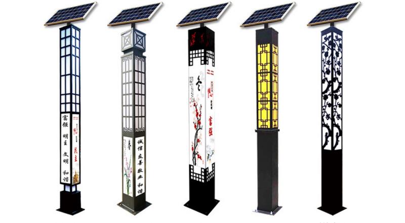 4米太陽能庭院燈