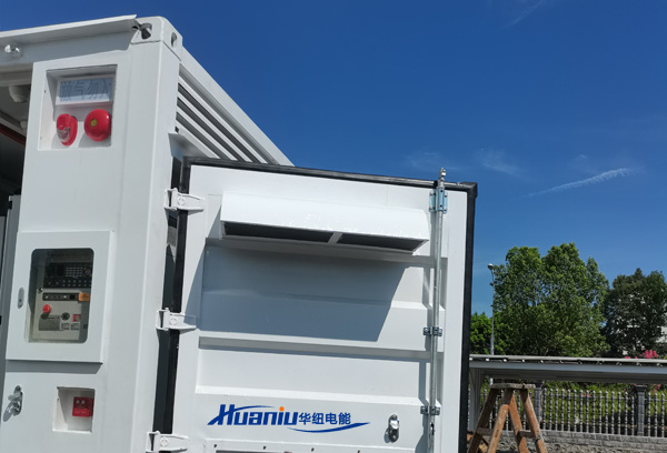 1mw集裝箱儲能系統(tǒng)