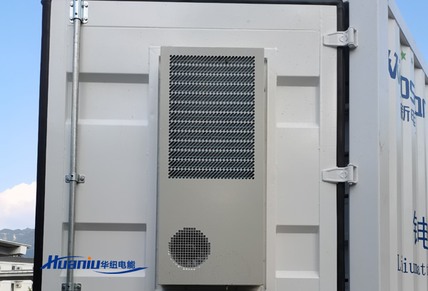 工業(yè)儲能電站價格