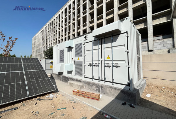 集裝箱儲(chǔ)能系統(tǒng)