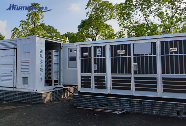 組串式儲(chǔ)能系統(tǒng)