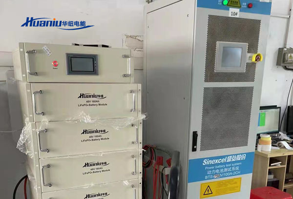 儲(chǔ)能機(jī)柜