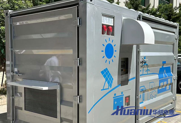 分布式儲(chǔ)能一體柜