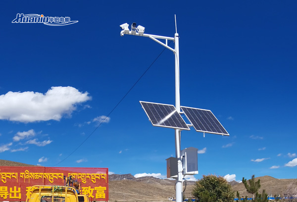 ���ٹ�·̫��ܱO(ji��n)��ϵ�y(t��ng)