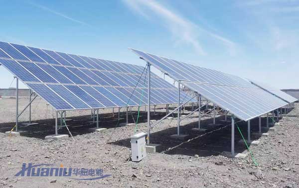 光伏發(fā)電儲(chǔ)能系統(tǒng)