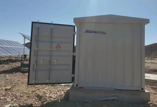 ����Դ��(ch��)���վ