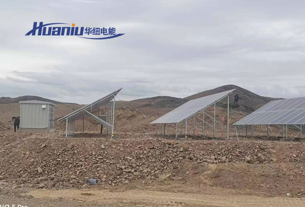 太陽能供電系統(tǒng)