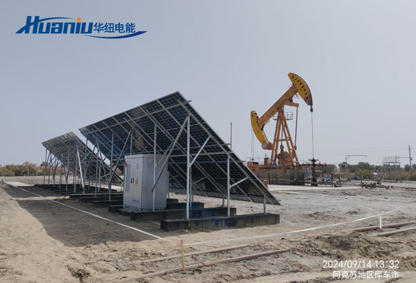 油田抽油機光伏儲能系統(tǒng)
