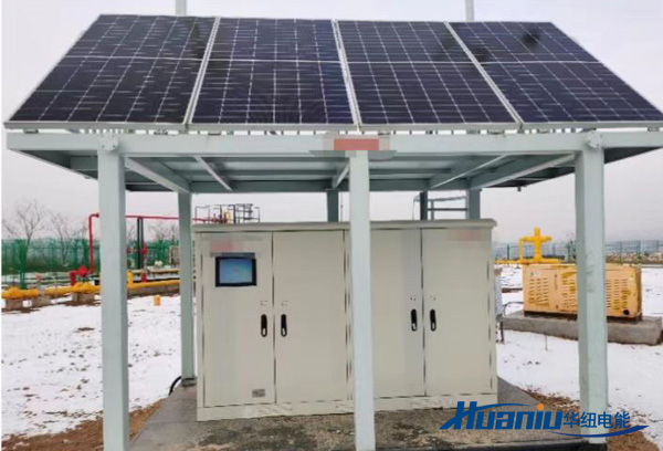 野外工作站離網(wǎng)光伏電源系統(tǒng)