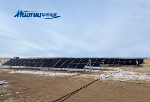 太陽能發(fā)電儲能系統(tǒng)